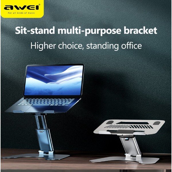 Awei X25 Βάση DJ για Laptop Ασημί